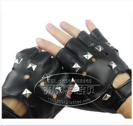 Gants pour enfants - Ref 2146669
