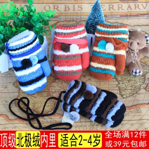 Gants pour enfants en de laine - Ref 2146673