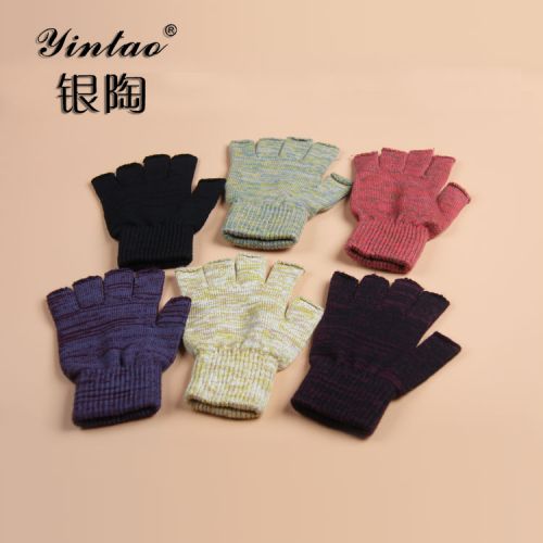Gants pour enfants en cachemire - Ref 2146683
