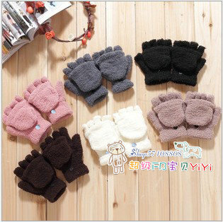 Gants pour enfants en de laine - Ref 2146686