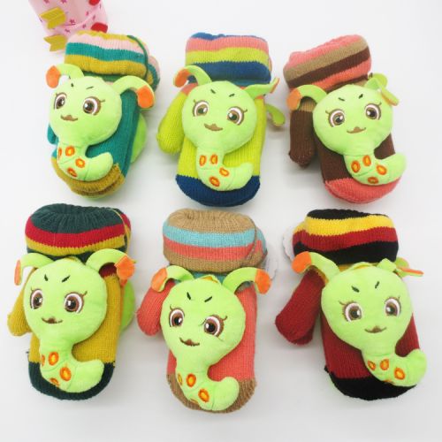 Gants pour enfants en de laine - Ref 2146690