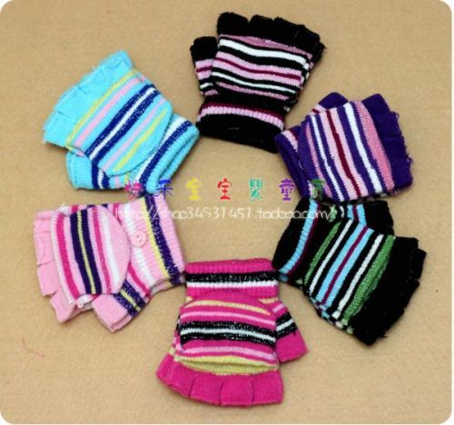 Gants pour enfants - Ref 2146696