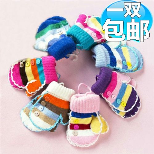 Gants pour enfants - Ref 2146703