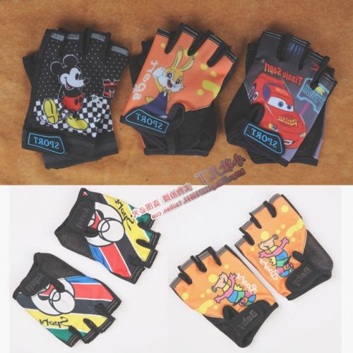 Gants pour enfants en coton - Ref 2146705