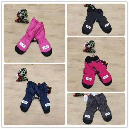 Gants pour enfants - Ref 2146707