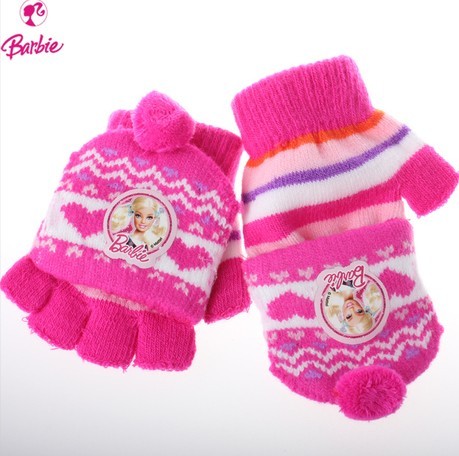 Gants pour enfants en de laine - Ref 2146711