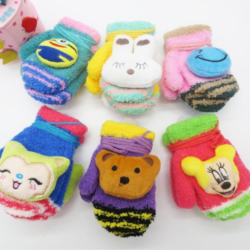 Gants pour enfants en velours - Ref 2146716