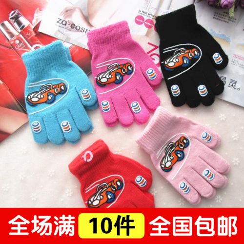 Gants pour enfants en acrylique - Ref 2146720
