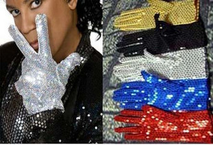 Gants pour enfants - Ref 2146723