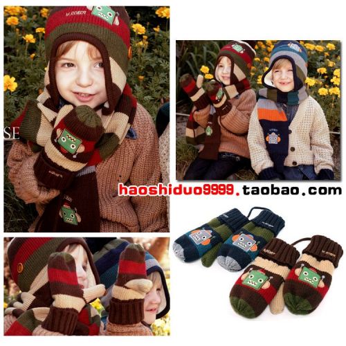 Gants pour enfants HOST en de laine - Ref 2146728