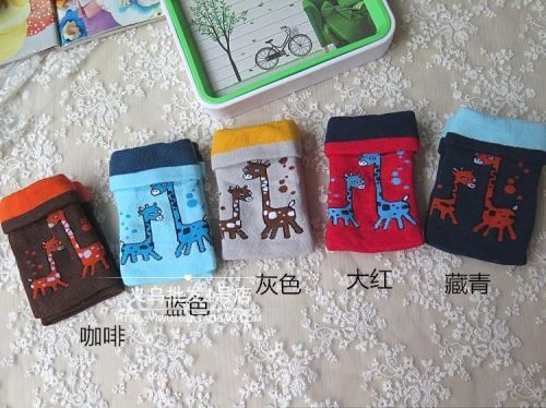 Gants pour enfants - Ref 2146734