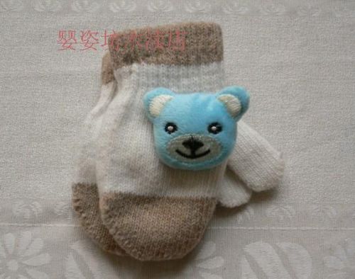 Gants pour enfants en de laine - Ref 2146738