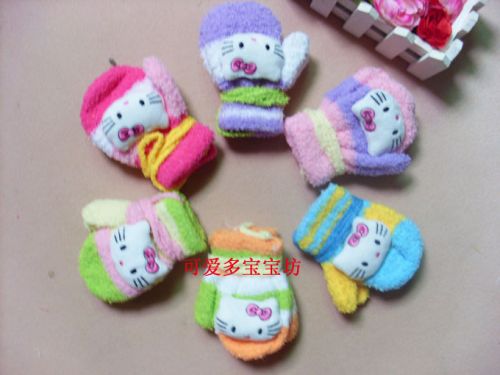 Gants pour enfants UNIQLO en velours - Ref 2146747