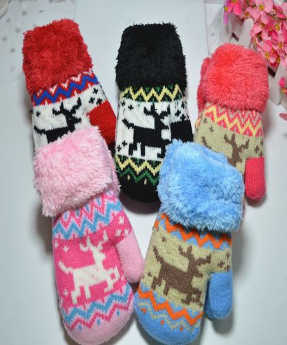 Gants pour enfants en cachemire - Ref 2146750