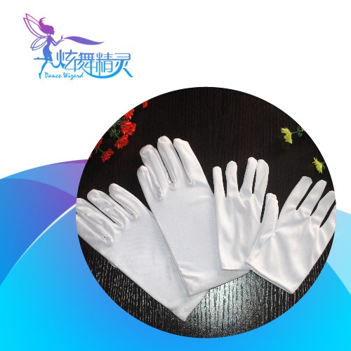 Gants pour enfants - Ref 2146751