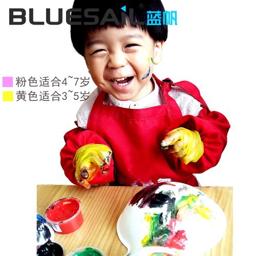 Gants pour enfants BLUESAIL - Ref 2146762