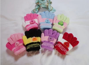 Gants pour enfants - Ref 2146763