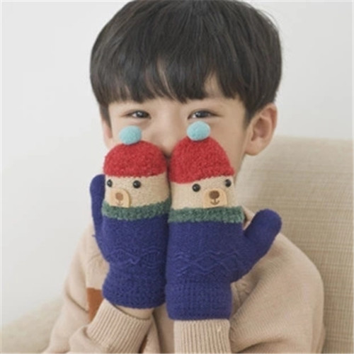 Gants pour enfants - Ref 2146766