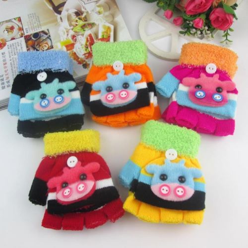 Gants pour enfants en acrylique - Ref 2146771