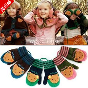 Gants pour enfants - Ref 2146795