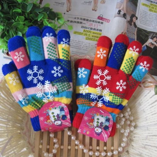 Gants pour enfants en de laine - Ref 2146798