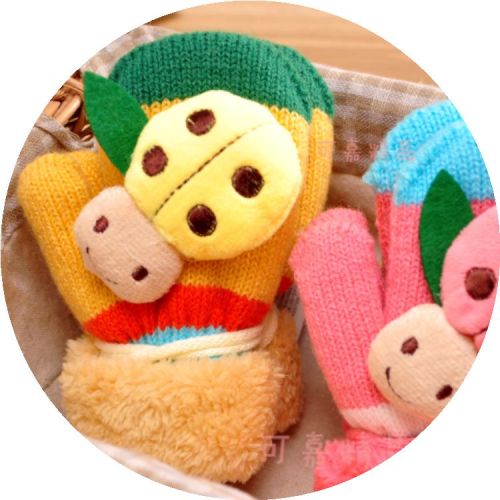 Gants pour enfants en acrylique - Ref 2146800