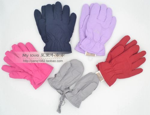 Gants pour enfants - Ref 2146822