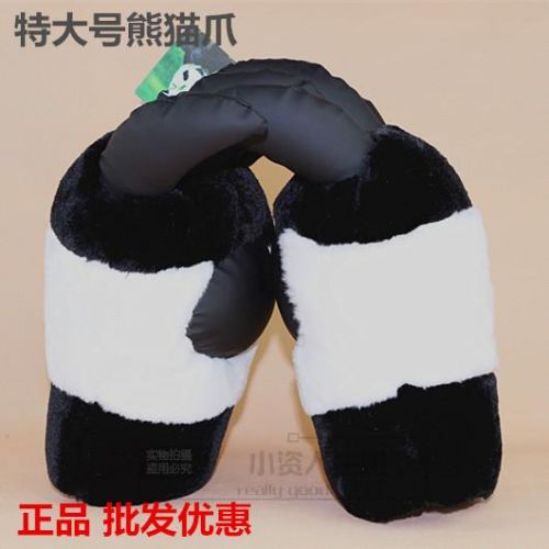 Gants pour enfants en velours - Ref 2146831