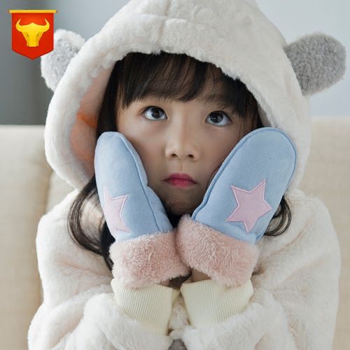 Gants pour enfants en acrylique - Ref 2146840