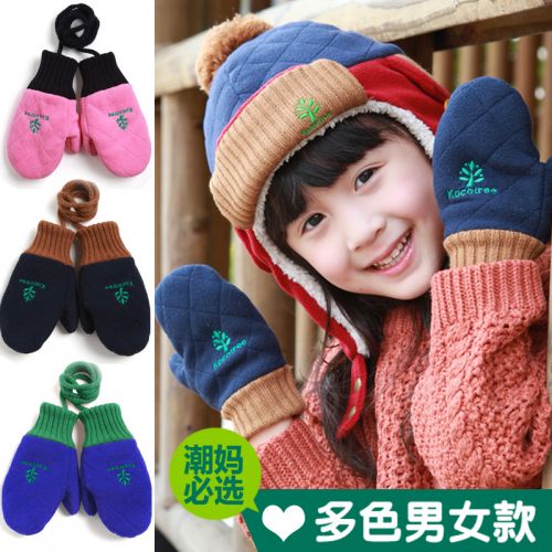 Gants pour enfants KOCOTREE en velours - Ref 2146842