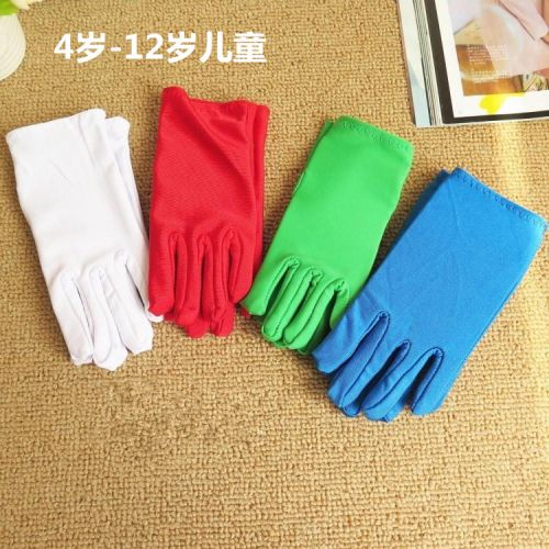 Gants pour enfants en spandex - Ref 2146854