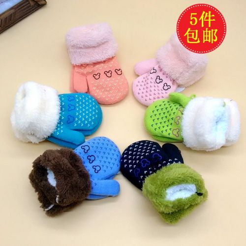 Gants pour enfants - Ref 2146872