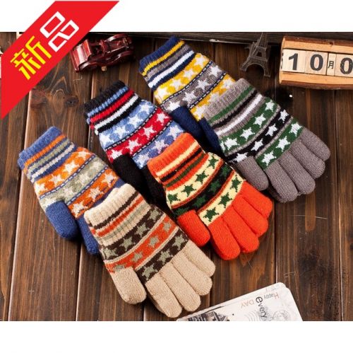Gants pour enfants - Ref 2146874