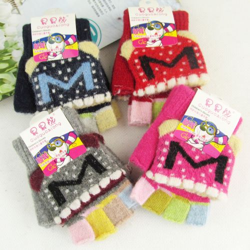 Gants pour enfants en de laine - Ref 2146887