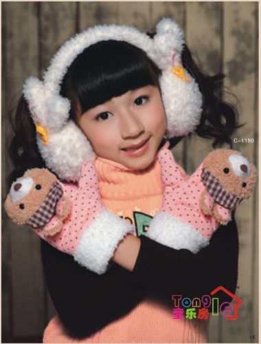 Gants pour enfants en laine - Ref 2146892