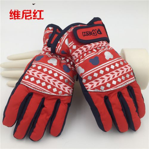 Gants pour enfants en coton - Ref 2146898