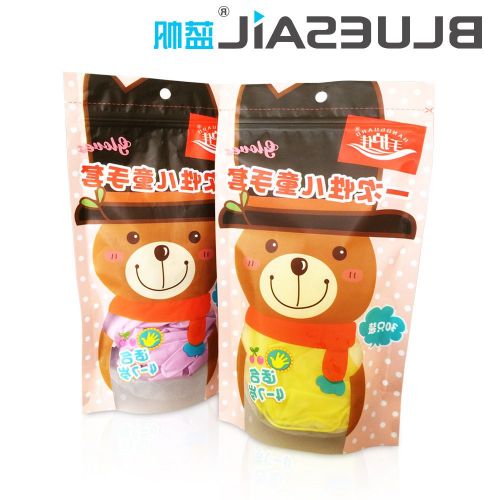 Gants pour enfants BLUESAIL - Ref 2146899