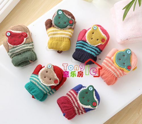 Gants pour enfants en de laine - Ref 2146903