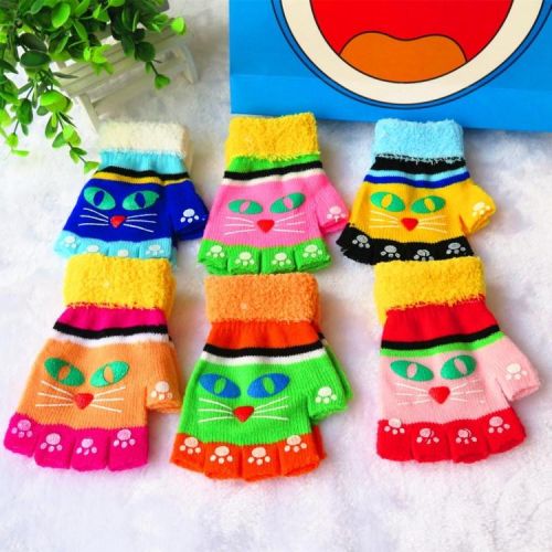 Gants pour enfants en nylon - Ref 2146918