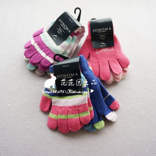 Gants pour enfants - Ref 2146925