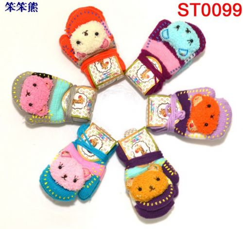 Gants pour enfants en de laine - Ref 2146929