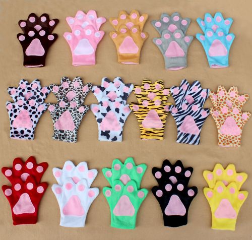 Gants pour enfants en velours - Ref 2146930