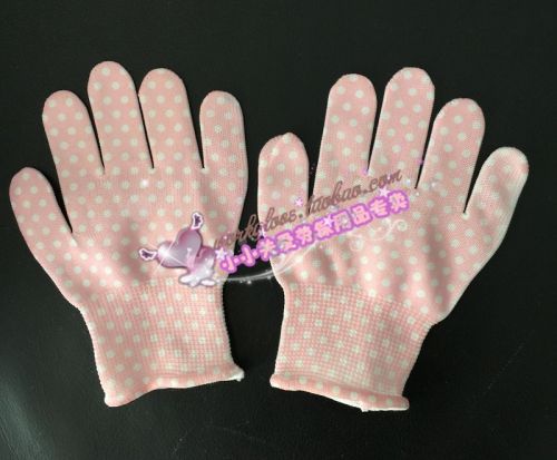 Gants pour enfants - Ref 2146931