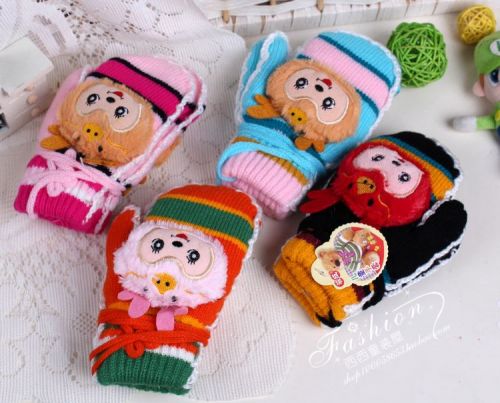 Gants pour enfants - Ref 2146935