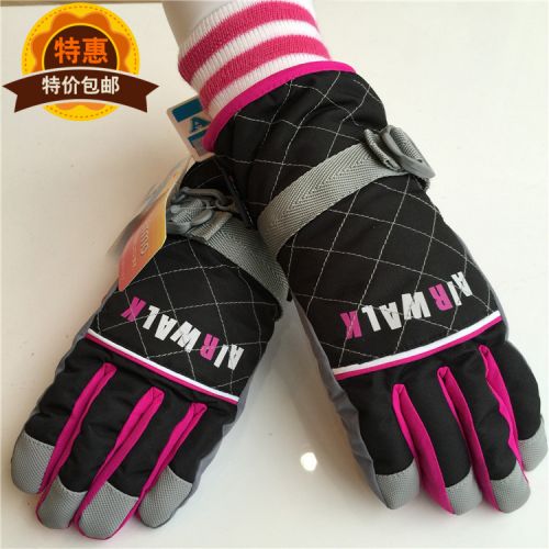 Gants pour enfants AIRWALK en coton - Ref 2146938