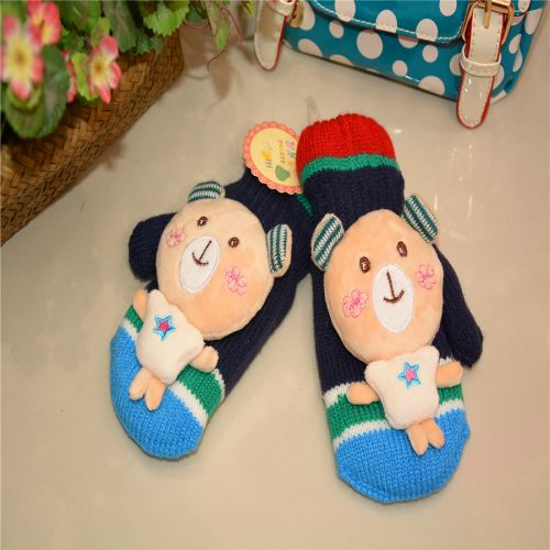 Gants pour enfants en de laine - Ref 2146946