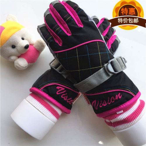 Gants pour enfants VISION en coton - Ref 2146947