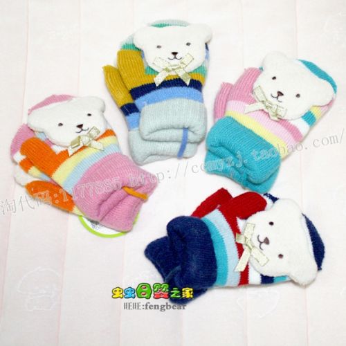 Gants pour enfants en de laine - Ref 2146960