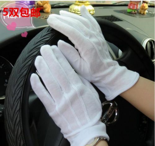 Gants pour enfants en coton - Ref 2146961