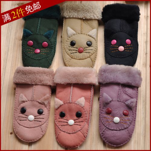 Gants pour enfants en peau de mouton - Ref 2146966